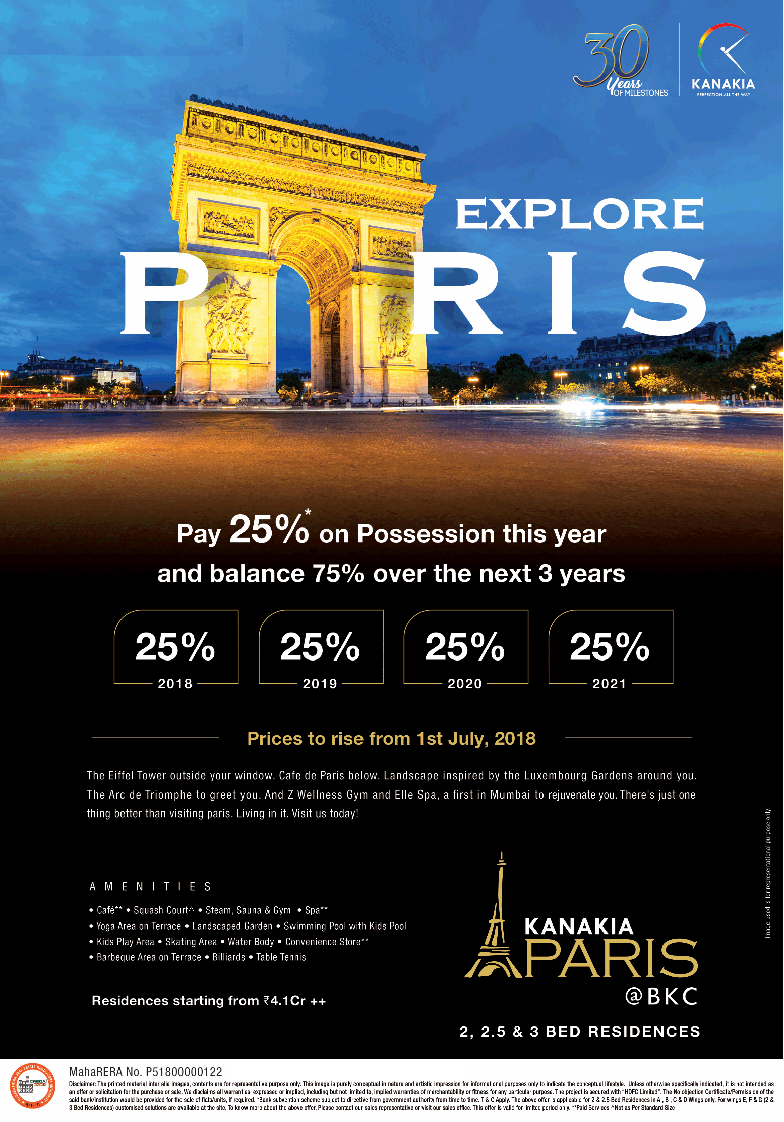 Pay 25% on Possession this year & balance 75% over the next 3 years at Kanakia Paris in Mumbai